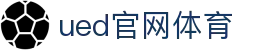 ued官网体育 - (中国)临汾ued官网体育科技集团有限公司欢迎您